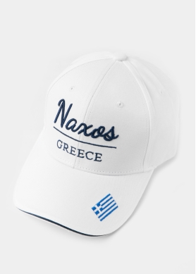 Naxos White w/ Greek Flag