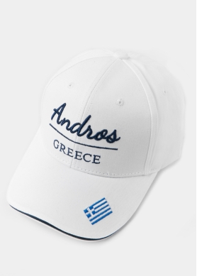 Andros White w/ Greek Flag