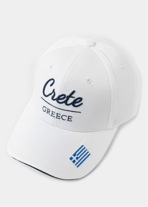 Kids Crete White w/ Greek Flag