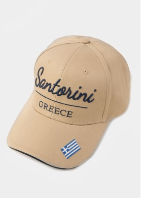 Santorini Beige w/ Greek Flag