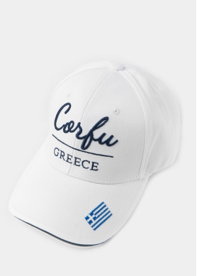 Corfu White w/ Greek Flag