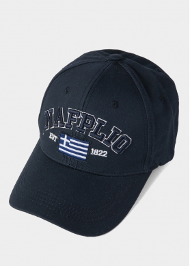 Nafplio Navy Blue w/ Greek Flag 2