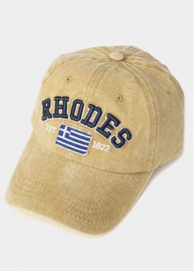 Rhodes Washed Beige w/ Greek Flag 2