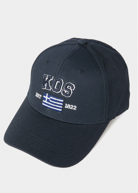Kos Navy Blue w/ Greek Flag 2