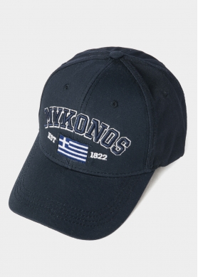 Mykonos Navy Blue w/ Greek Flag 2