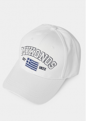Mykonos White w/ Greek Flag 2