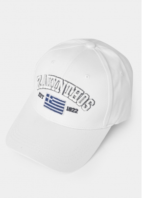Zakynthos White w/ Greek Flag 2
