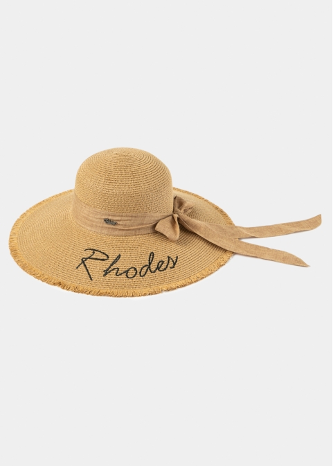 Brown "Rhodes" Straw Hat w/ Brown Ribbon