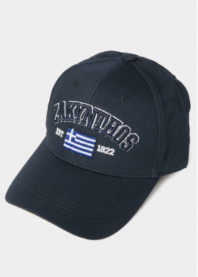 Zakynthos Navy Blue w/ Greek Flag 2