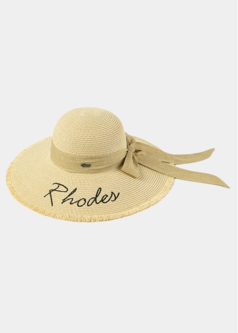 Beige "Rhodes" Straw Hat w/ Beige Ribbon