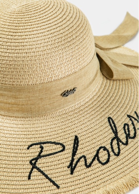 Beige "Rhodes" Straw Hat w/ Beige Ribbon