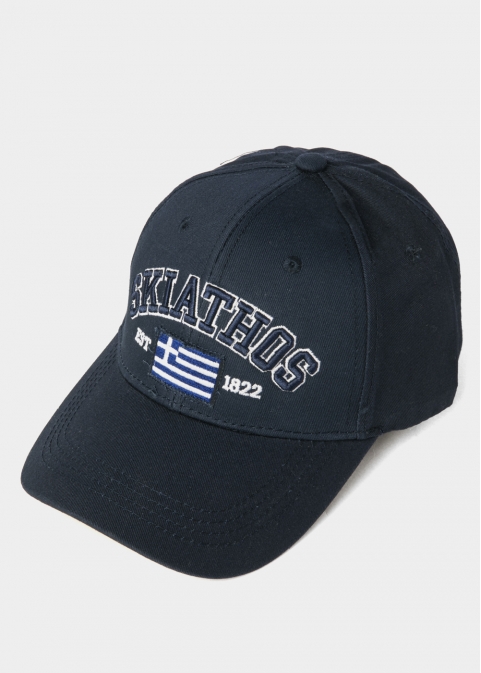 Skiathos Navy Blue w/ Greek Flag 