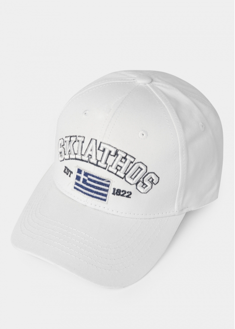 Skiathos White w/ Greek Flag 