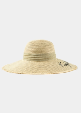 Beige "Kefalonia" Straw Hat w/ Beige Ribbon