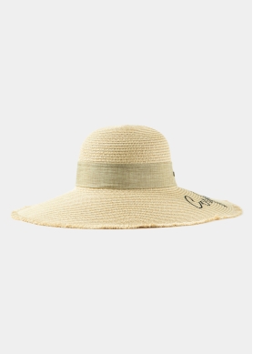 Beige "Corfu" Straw Hat w/ Beige Ribbon