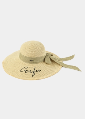Beige "Corfu" Straw Hat w/ Beige Ribbon