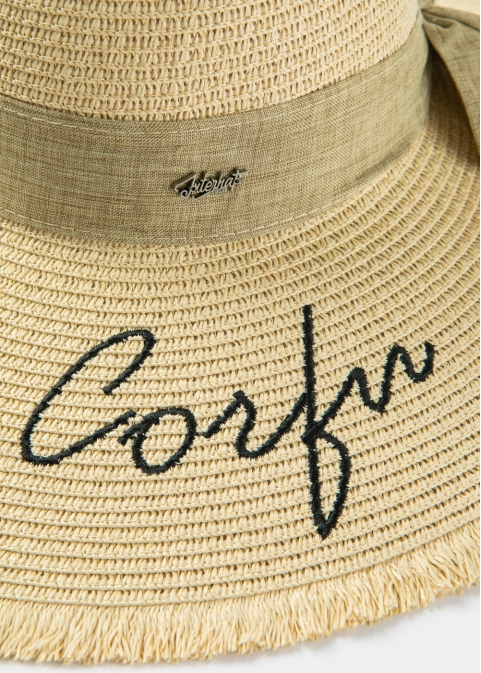 Beige "Corfu" Straw Hat w/ Beige Ribbon