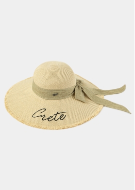 Beige "Crete" Straw Hat w/ Beige Ribbon