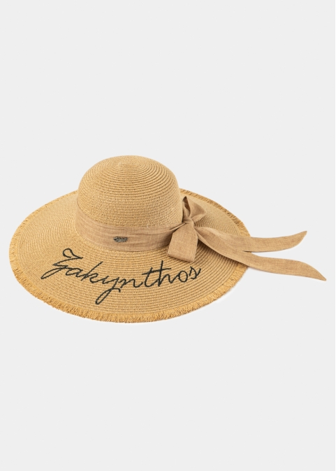 Brown "Zakynthos" Straw Hat w/ Brown Ribbon