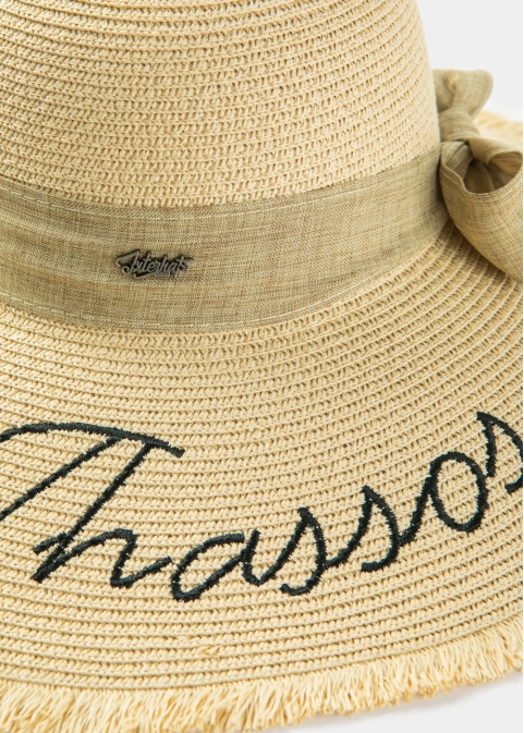 Beige "Thassos" Straw Hat w/ Beige Ribbon