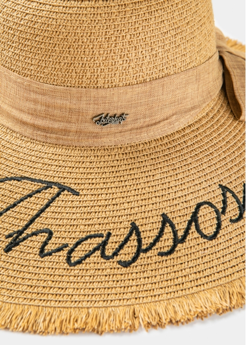 Brown "Thassos" Straw Hat w/ Brown Ribbon