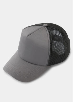 Grey & Black Puffy Cap