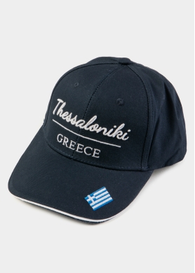 Thessaloniki Navy Blue w/ Greek Flag