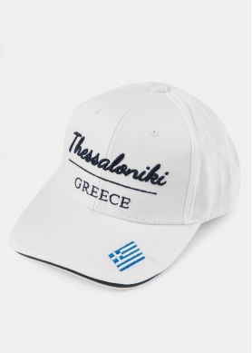 Thessaloniki White w/ Greek Flag