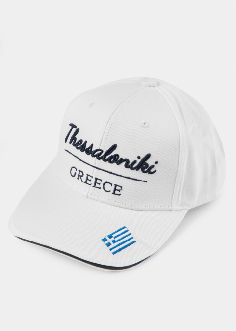 Thessaloniki White w/ Greek Flag