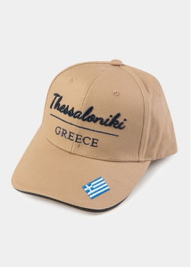 Thessaloniki Beige w/ Greek Flag
