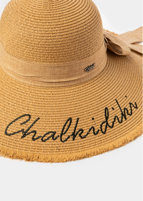 Brown "Chalkidiki" Straw Hat w/ Brown Ribbon
