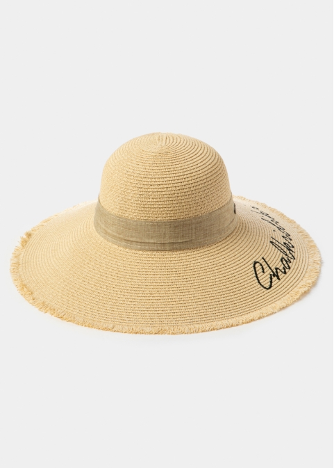 Beige "Chalkidiki" Straw Hat w/ Beige Ribbon