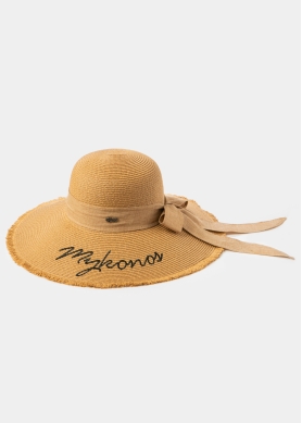 Brown "Mykonos" Straw Hat w/ Brown Ribbon