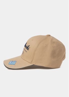 Thessaloniki Beige w/ Greek Flag