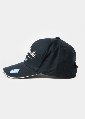 Thessaloniki Navy Blue w/ Greek Flag
