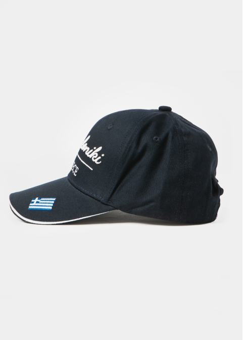 Thessaloniki Navy Blue w/ Greek Flag