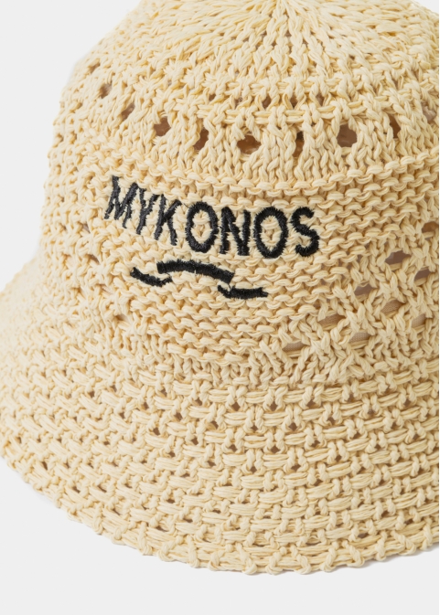 Beige "Mykonos" Knitted Bucket Hat 