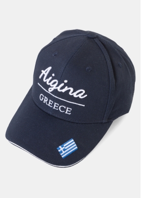 Aegina Navy Blue w/ Greek Flag