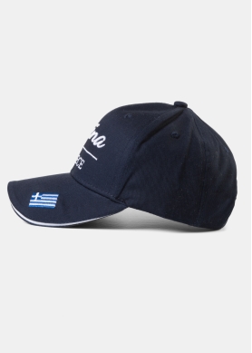 Aegina Navy Blue w/ Greek Flag
