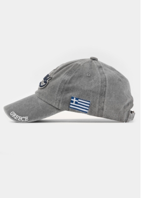 Naxos Washed Grey w/ Greek Flag 3