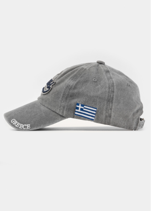 Naxos Washed Grey w/ Greek Flag 3