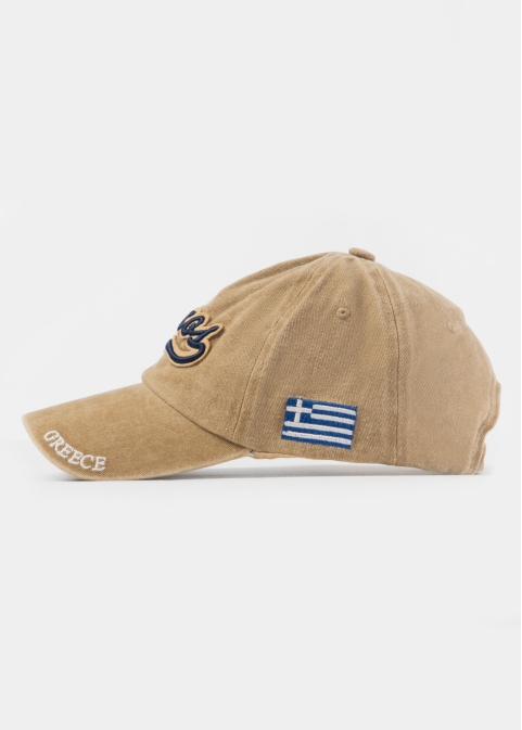 Naxos Washed Beige w/ Greek Flag 3