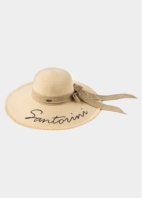 Beige "Santorini" Straw Hat w/ Beige Ribbon