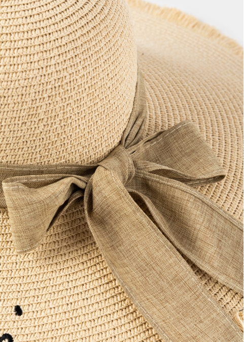 Beige "Santorini" Straw Hat w/ Beige Ribbon