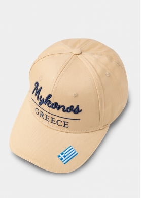 Mykonos Beige w/ Greek Flag