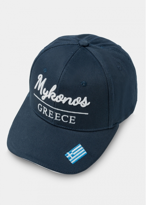 Mykonos Navy Blue w/ Greek Flag