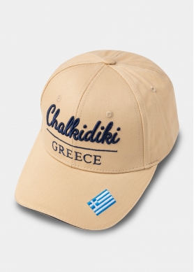 Chalkidiki Beige w/ Greek Flag
