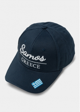 Samos Navy Blue w/ Greek Flag