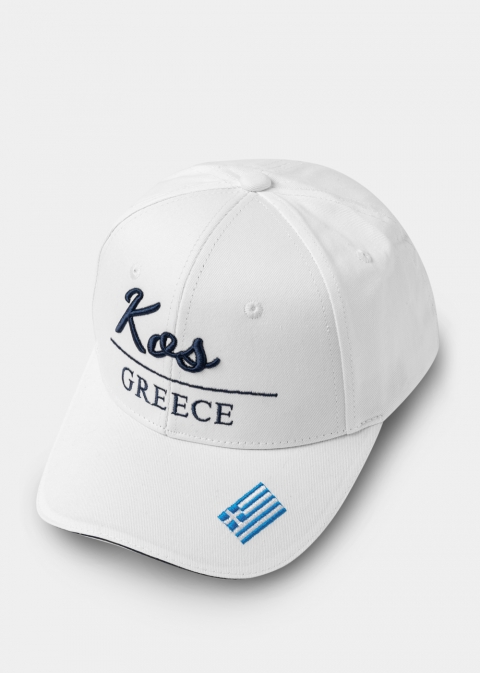 Kos White w/ Greek Flag