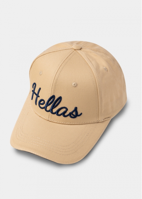 Hellas Beige